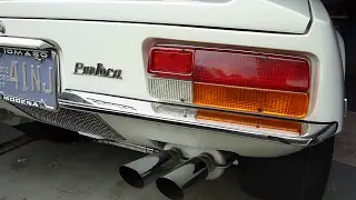 de Tomaso Pantera Reverse LED Taillights