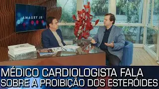 EDMO ATIQUE FALA SOBRE A PROIBIÇÃO DOS ESTERÓIDES ANABOLIZANTES