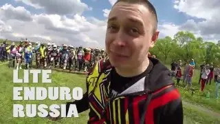 Веселый #114 на гонке в Пензе. LITE ENDURO RUSSIA