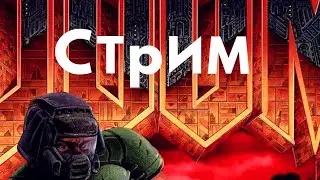 DOOM - Complex Doom : Maps of Chaos