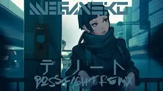 meganeko - Delete (Bossfight Remix) - Visualization Preview