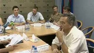 Круглый стол в Российской газете. Европа-Инвест.