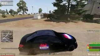 ууух