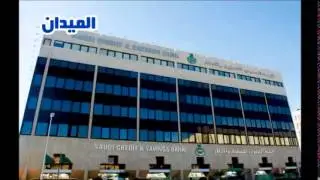 لقاء المتحدث الرسمي في برنامج بك أصبحنا