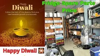 Fridge Spare Parts Price | Happy Diwali | AC Fridge Spare Parts Price Diwali gift #HappyDiwali #view