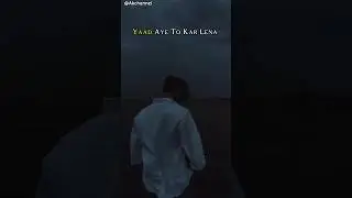 Yaad Aye To Kar Lena 🥀🥺💔 | Shayari Status | #shayaristatus #shorts