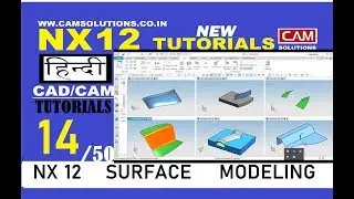 Nx Surfacing tutorial | Nx Surface modeling tutorial | Nx Variational Sweep