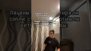 БОДЯ КЛЮКВИН