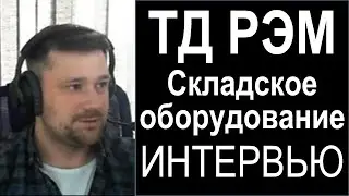 «300 лидов за полтора месяца. Все «утеплены». Уже 5 сделок! Но еще не осень…»
