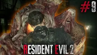 Resident Evil 2: William Birkin has evolved! - Part 9 Walkthrough / Gameplay / Playthrough