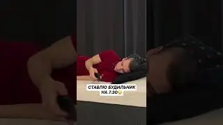 Прихожу домой в 4 утра🙄#shorts #андрейбогданов