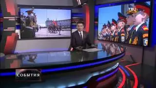 «События» на «ТВЦ» 07 05 2015 Последние Новости России Украины ДНР Сегодня вести