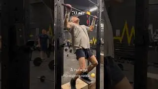 70 лет ))) А ты сможешь так? #sports #motivation #crossfit #gymmotivation #gym