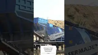 Сколько стоит дробильно-сортировочный комплекс?#дробилка #оборудование #дробильноеоборудование