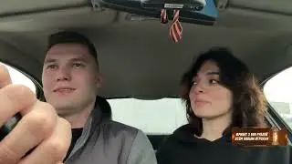 СТРАТЕГИЧЕСКИЙ ЗАПАС 