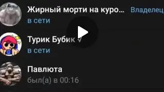Я вернулся! сажусь в машины к юзерам и куда они меня отвезут? эксперимент в мадаут2