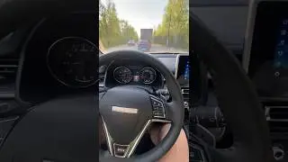 В Каптюре хорошо, но в Хавале М6 лучше ❤️🤗 