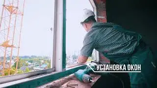 ЖК 