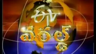 News titles montage graphics animation | ETV WORLD promo graphics | Media Motion Graphics  Demo Reel