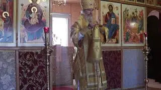 Проповедь епископа Амвросия (Тимрота) в четверг Сырной седмицы 3 марта 2022 г.