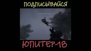 Сталкер в иллюминаторе #stalker #ladce #mods #моды #лостальфа