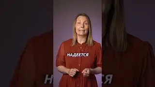 Изменения в школах в 2024 году  #детскоеобучение #образование