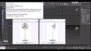 3DS Max Modern Fan Exercise