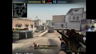 Ержан стримит