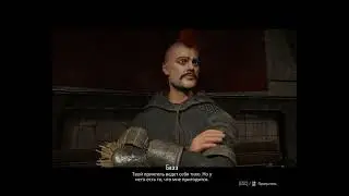ELEX 2  АЛЬБЫ 2