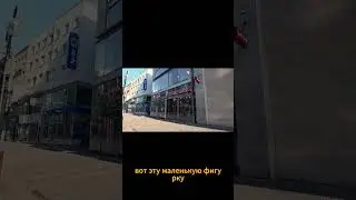 Происхождение фото Нэсси