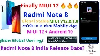 Redmi Note 8 MIUI 12 Update | Global Stable | Tamil