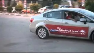 KIA the power to surprise