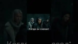 18 августа 2024 г.