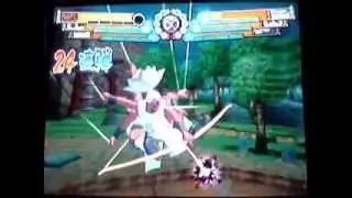 Naruto Gekitou Ninja Taisen 4 - Combo video - Part 5 wounds