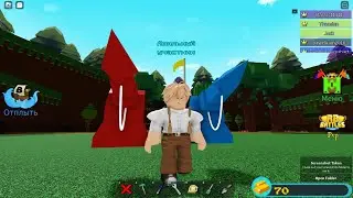 КАК СДЕЛАТЬ ГРАБ ПАК ИЗ POPPY PLAYTIME В BUILD A BOAT ROBLOX