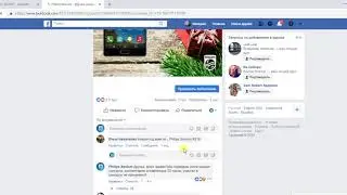 Победитель FB X818