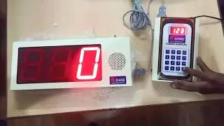 With voice token display