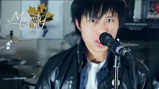 A-ha - Take On Me (Pop Punk / Rock Cover by Minority 905)