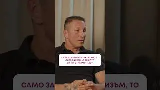 Има ли какво да направи бъдещата майка през бременността, за да намали риска от аутизъм при детето?