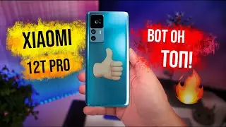 Android 13 - уже ВЫШЕЛ! 🤩 Pixel 6A - теперь с 90Гц 🔥 Xiaomi ХАЙПАНУЛИ! 🤪 Snapdragon всех РАСКАТАЛ ⚡️