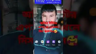 Best Audio apps 2023