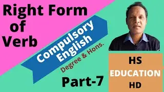 Conditional Sentences in Bangla | Rules of Conditional Sentences | Use of Conditional Sentences