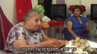 סלון כלות ליבי
