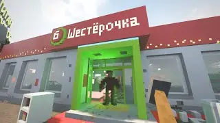 Ищю работу на лето