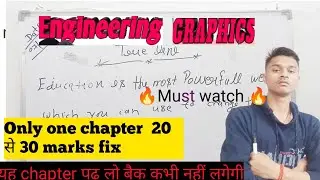 // Read Only one chapter and get up to 20 to 30 marks // Most Imp topic in Engineering Graphics //