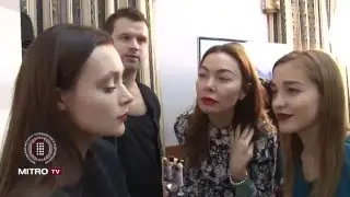 МИТРО. Мастер-класс визажиста бренда M.A.C. (официального партнера Московской Академии Моды)