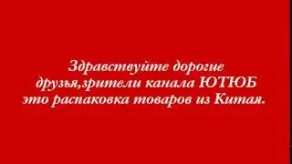 заставка