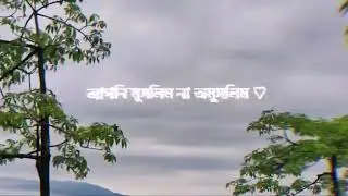 দাড়ি একমাত্র Visible সুন্নাহ