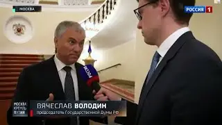 Юрий Мухин - "так называемая спецоперация Российской Федерации - это ВОЙНА СТАРЫХ ПЕРДУНОВ"