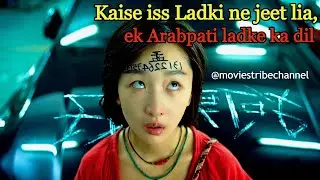 He doesn't know who made delicious food for him, and one day|Chinese Movie Explain Hindi|Moviestribe
